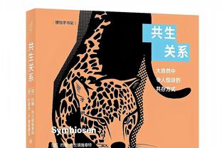 ️老友相见！莫德里奇与拉莫斯赛后相互拥抱、寒暄并交换球衣